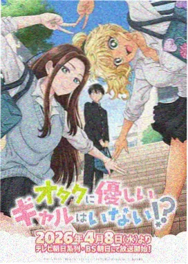 海贼王 丫丫视频