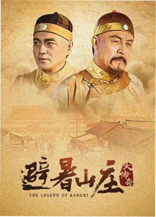 绝命毒师 丫丫视频