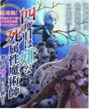 奔跑吧 丫丫视频
